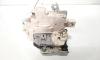 Broasca dreapta spate, cod 8K0839016, Audi A4 Avant (8K5, B8) (id:476352)