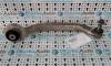 Brat suspensie curbat dr fata 8E0407694AA, Audi A4 cabriolet, 2.0TDI