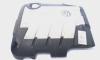 Capac protectie motor 4x4, Vw Tiguan (5N) 2.0 TDI, CBB (id:494754)