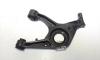 Brat fuzeta dreapta spate, cod 13271143, Opel Insignia A Combi 2.0 CDTI, 4x4 (id:500785)