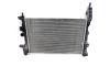 Radiator racire apa, cod BV61-8C342-BD, Ford Focus 3 Turnier, 1.6 TDCI, T1DA (id:523277)