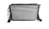 Radiator intercooler, cod 1K0145803BN, Vw Golf 6 (5K1) 1.6 TDI, CAYD (id:525184)