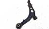 Brat trapez stanga fata, Lancia Ypsilon (843) 1.3 JTD, 188A9000 (id:529608)