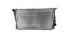 Radiator racire apa, cod 7810258, Bmw 1 Coupe (E82) 2.0 diesel, N47D20C (id:540887)