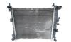 Radiator apa, cod 13283250, Opel Meriva B (id:555264)