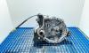 Cutie de viteza manuala, cod 20A701, Citroen C4 Cactus, 1.2 benz, HMZ, 5 vit man (idi:541465)