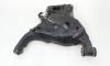 Brat trapez dreapta spate, Audi A6 (4F2, C6) (id:569640)