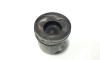 Piston, VW Polo (9N), 1.4 TDI, AMF (id:586432)