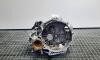 Cutie viteza manuala cu Start-Stop, cod USN, Skoda Kamiq (NW4), 1.0 TSI, DLAA, 6 vit man (idi:593040)