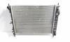 Radiator racire apa, Chevrolet Captiva (C100) 2.0 diesel, LLW (id:646971)