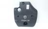Capac protectie motor, cod 038103935A, Vw Golf 4 (1J1) 1.9 TDI, ALH (id:660690)