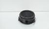 Boxa usa spate, Audi A4 Avant (8K5, B8) (id:661223)