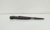 Brat stergator haion, Ford Mondeo 4 Turnier (id:661815)