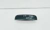 Maner deschidere haion, Citroen C4 (I) (id:664230)
