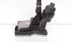 Carcasa filtru ulei cu racitor ulei, cod 70377932, 8507626, Bmw 3 (F30), 2.0 diesel, N47D20C (id:667121)