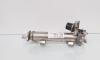 Racitor gaze, cod 03L131512B, Skoda Superb II (3T4) 2.0 TDI, CBB (idi:667767)
