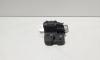 Broasca haion, cod GM20969620, Opel Insignia A (id:670136)