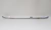 Set bare longitudinale, Nissan Qashqai (id:666134)