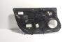 Macara cu motoras usa stanga fata, Ford Fiesta 6 (id:671878)