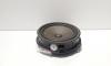 Boxa usa fata, cod 5F0035415, Seat Leon ST Combi (5F8) (id:673838)