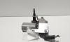 Motoras stergator haion, cod 90504985, Opel Vectra B Combi (31) (id:673997)