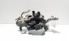 Racitor gaze cu egr, cod 9671187780, Ford C-Max 2 1.6 TDCI, T1DB (id:674942)