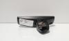 Oglinda retrovizoare heliomata, cod 7N0857511L, Seat Leon ST Combi (5F8) (id:675547)