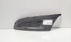 Grila bara fata jos stanga, cod 6R0853665C, Vw Polo (6R) (id:678149)