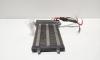 Rezistenta electrica BPRD, cod 3M51-18K463-FC, Ford Focus 2 (DA) (id:679708)