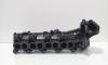 Galerie admisie cu clapete, cod 55500777, Opel Zafira C (P12) 2.0 CDTI, B20DTH (id:681837)