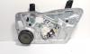 Macara cu motoras usa dreapta fata, cod 5N0837756, Vw Tiguan (5N) (id:683867)