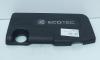 Capac protectie motor, cod 55558825, Opel Zafira B (A05), 1.7 CDTI, A17DTJ (id:688565)