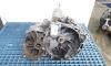 Cutie de viteze manuala, cod 7G9R-7002-YF, Ford Mondeo 4 Sedan, 2.0 TDCI, QXBA, 6 vit man (idi:691181)