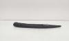 Brat stergator haion, Peugeot 2008 (id:692876)