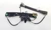 Macara cu motoras usa stanga fata, cod BM51-A23201-AB, Ford Focus 3 (id:692929)