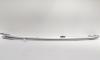 Set bare longitudinale, Nissan Qashqai (id:693444)