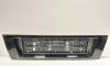 Ornament haion mijloc, Seat Alhambra (7V8, 7V9) (id:695479)