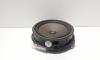 Boxa usa fata, cod 5F0035415, Seat Leon SC (5F5) (idi:694476)