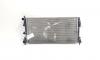 Radiator racire apa, cod 6R0121253A, Seat Ibiza 5 (6J5) 1.4 TDI, BMS (id:700612)