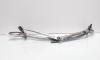 Ansamblu stergatoare fata, cod 7306266, Bmw 5 Touring (F11) (id:704305)
