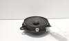 Boxa usa fata, cod 28156-3SG0A, Nissan Qashqai (2) (id:705235)
