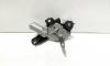 Motoras stergator haion, cod 287100010R, Renault Grand Scenic 3 (id:706933)