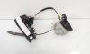 Broasca usa stanga spate, cod 8K0839015C, Audi A4 (8K2, B8) (id:681702)