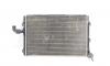 Radiator racire apa, Vw Touran (1T1, 1T2) 2.0 TDI, BKD (id:707182)