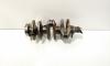 Vibrochen, Nissan Note 2 1.2 benz, HR12DE (id:706811)