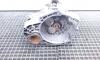 Cutie de viteze manuala, cod LQU, Vw Tiguan (5N) 2.0 TDI, 6 vit (id:707735)