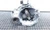 Cutie de viteze manuala, cod MNY, Skoda Fabia 2 Combi (5J, 545) 5 vit (id:707451)