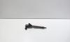 Injector, cod 445110327, Opel Insignia A 2.0 CDTI, A20DTH (id:713848)