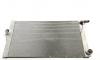 Radiator racire apa, cod 8509176, Bmw 5 (F10) 2.0 diesel, N47D20C (id:714308)