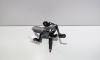 Motoras stergator haion, cod 13256917, Opel Astra J (id:715046)